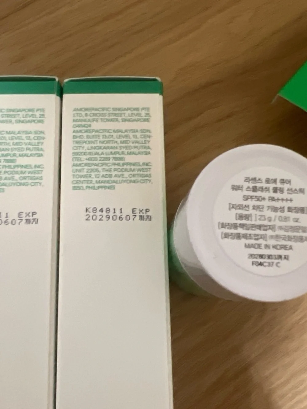 Innisfree- 2pcs Daily UV Invisible Barrier Sun Serum SPF 50+ 1pc sunstick